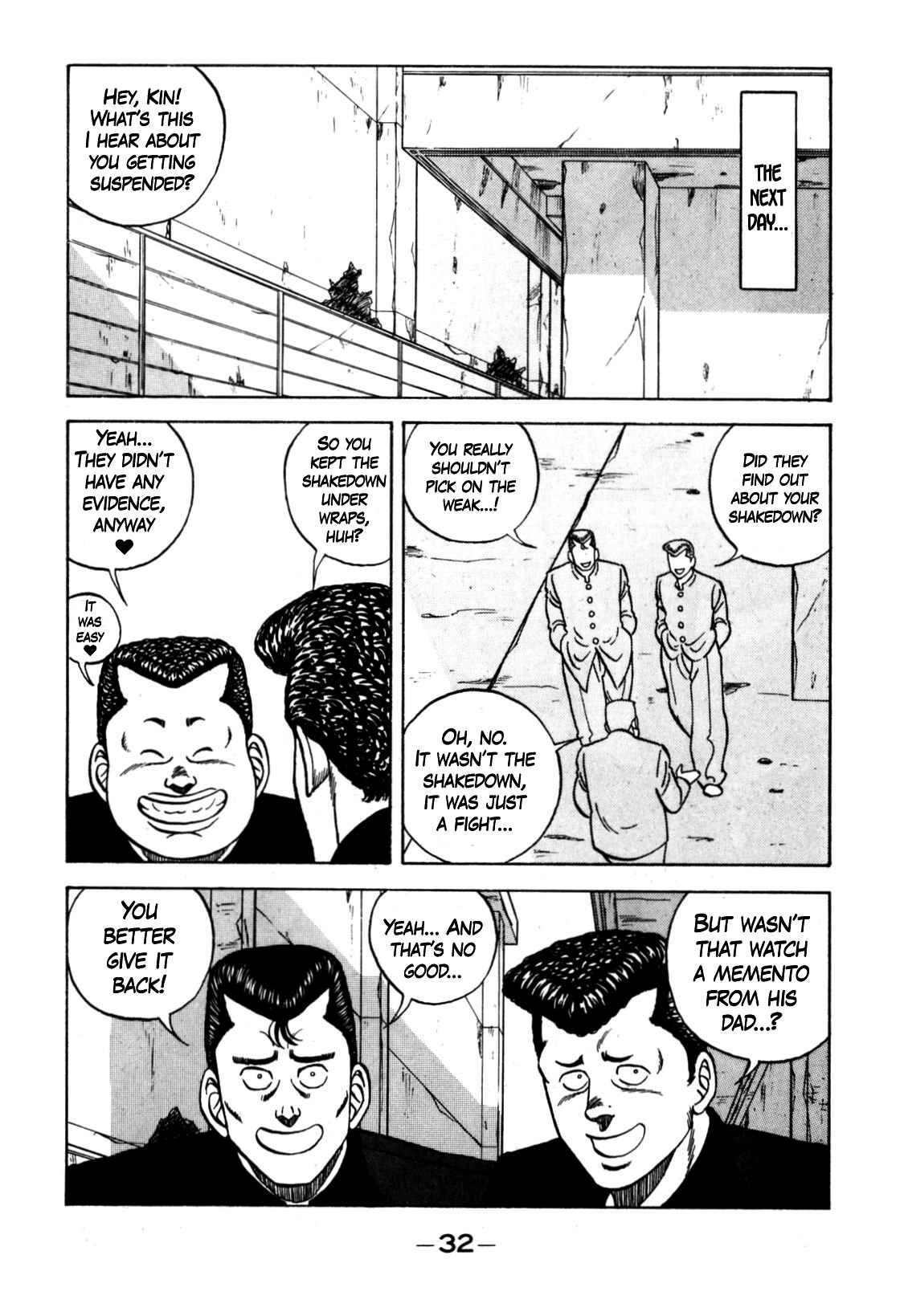 Page 12 Chapter 122 Be-bop High School