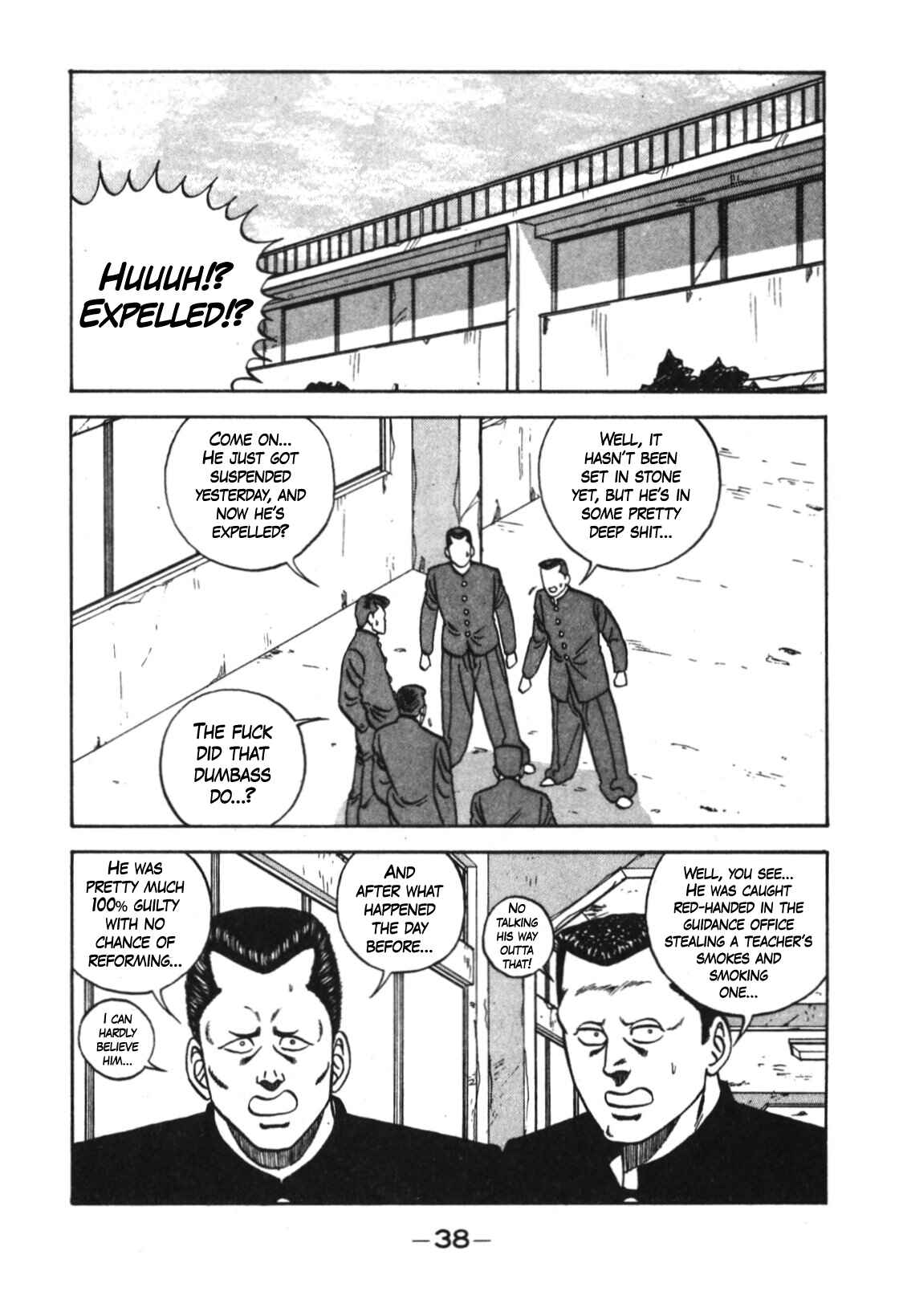 Page 18 Chapter 122 Be-bop High School