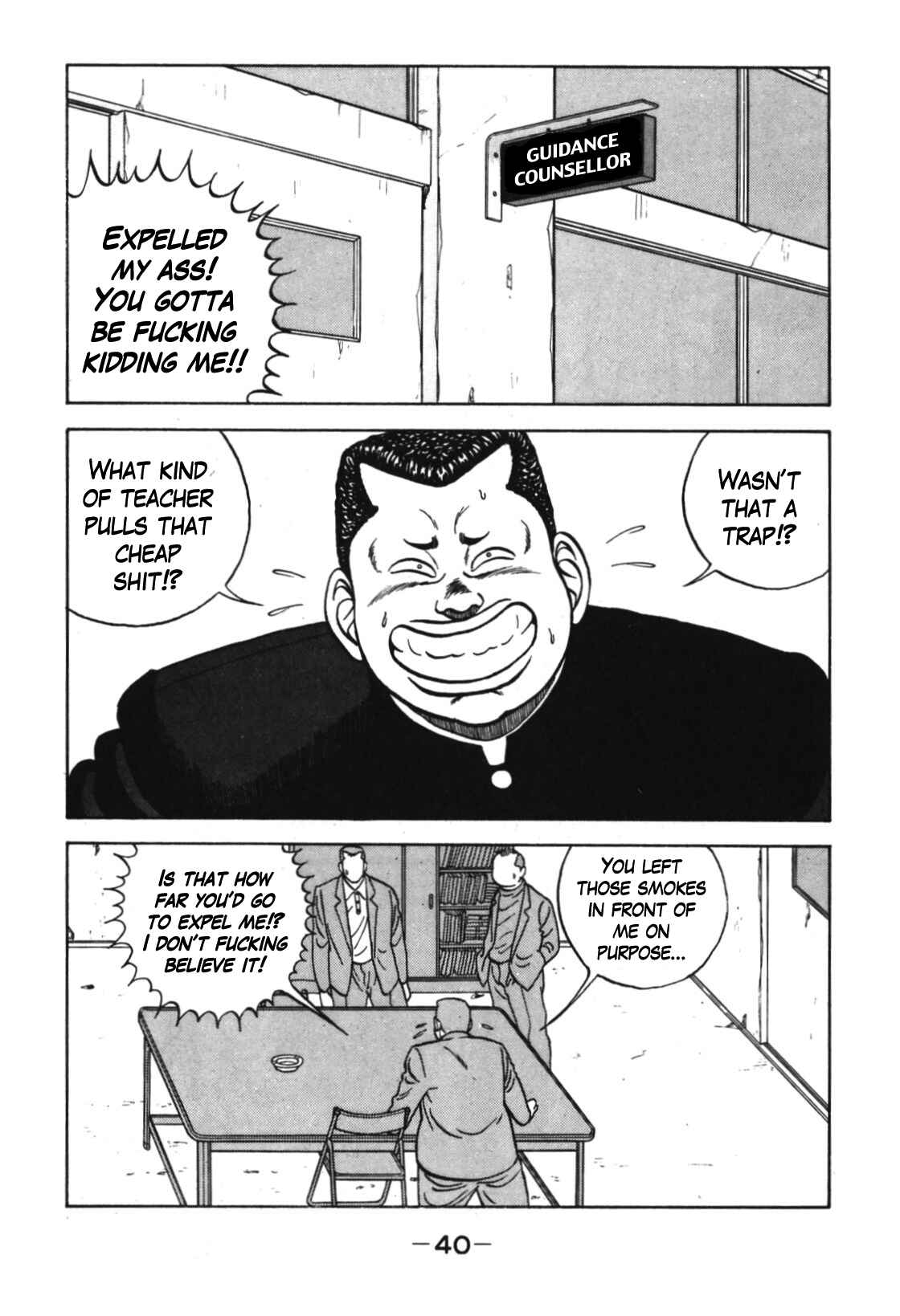 Page 20 Chapter 122 Be-bop High School