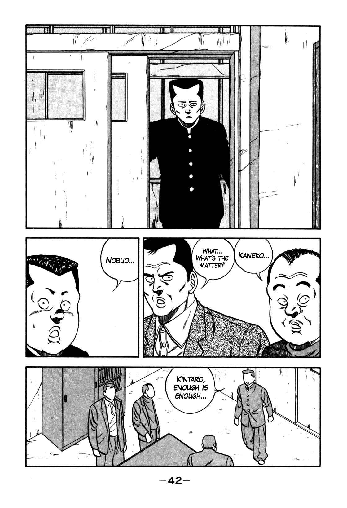 Page 22 Chapter 122 Be-bop High School