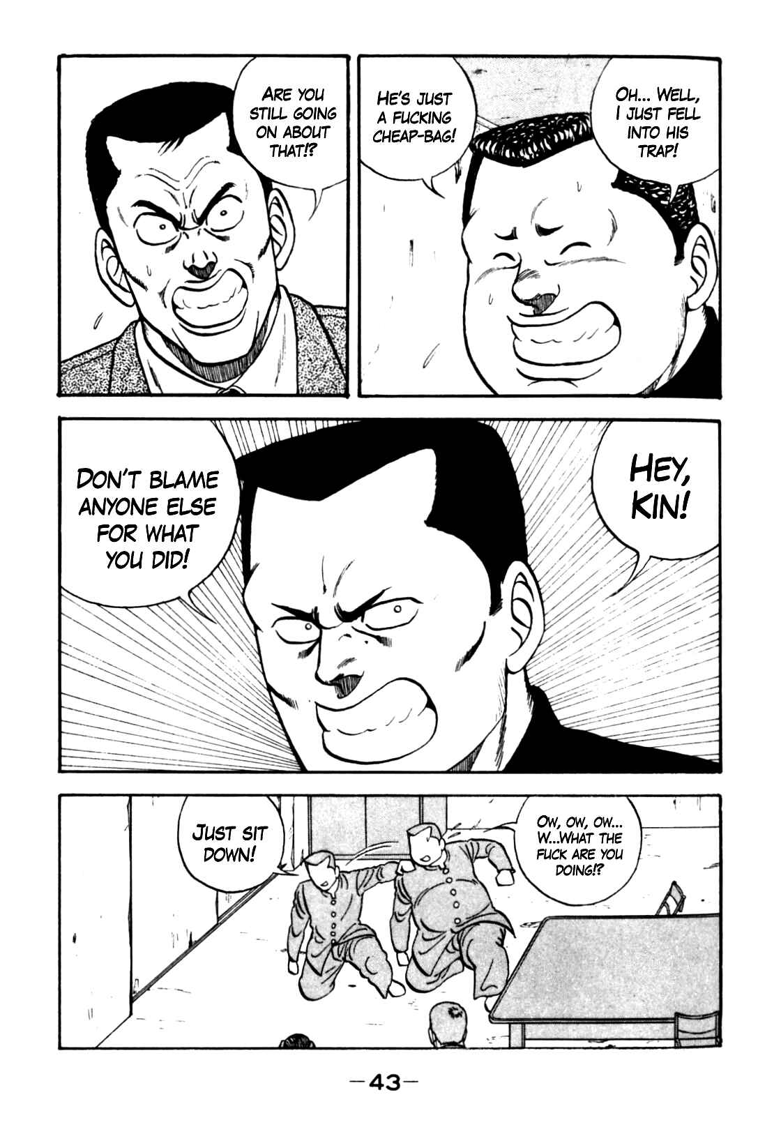 Page 23 Chapter 122 Be-bop High School