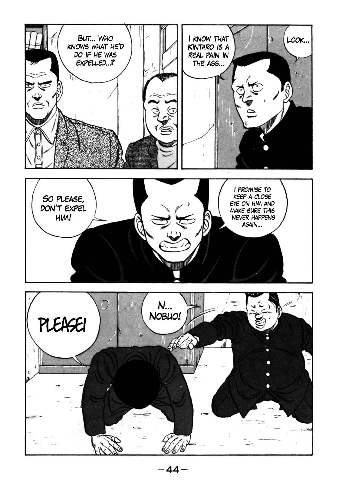 Page 24 Chapter 122 Be-bop High School