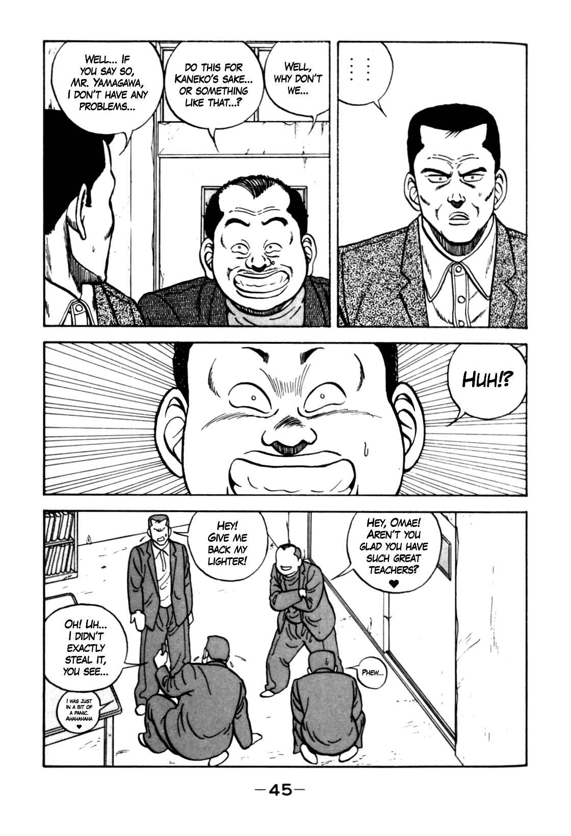 Page 25 Chapter 122 Be-bop High School