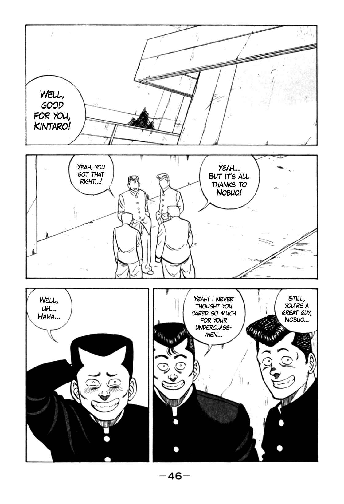 Page 26 Chapter 122 Be-bop High School