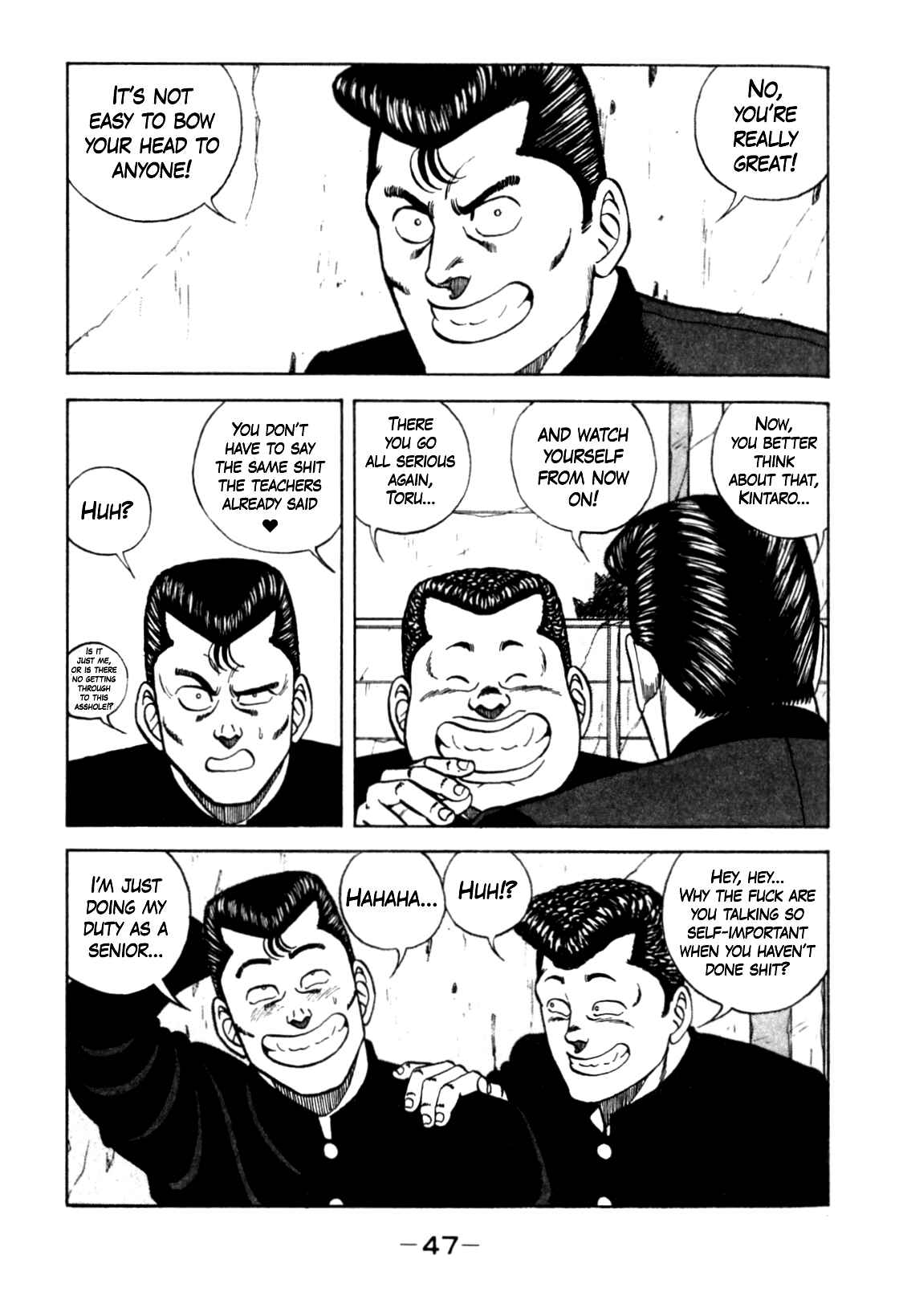 Page 27 Chapter 122 Be-bop High School