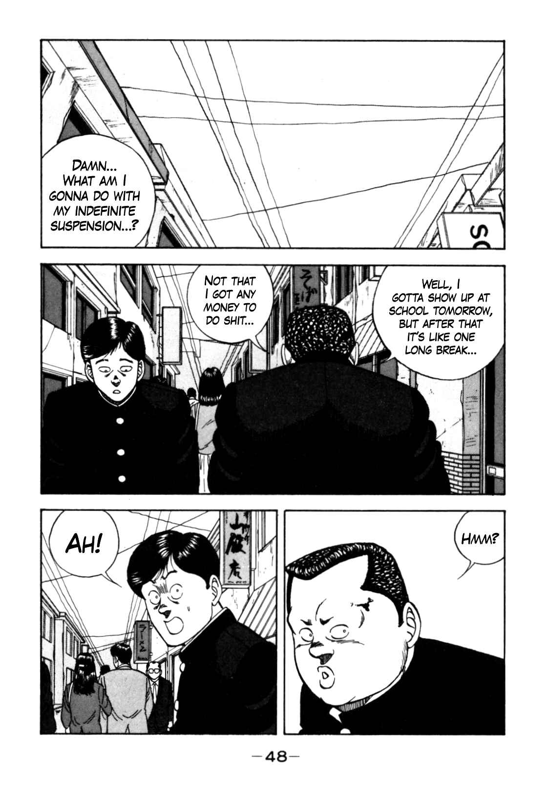 Page 28 Chapter 122 Be-bop High School