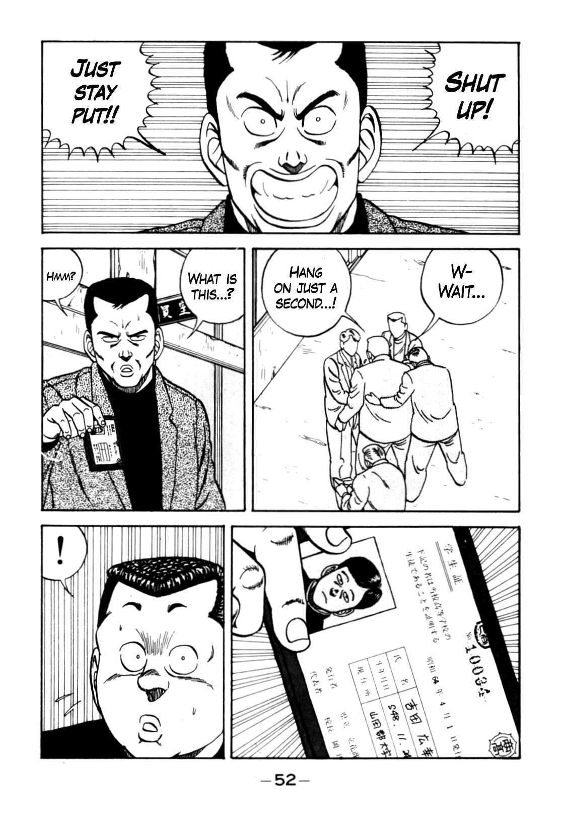 Page 32 Chapter 122 Be-bop High School