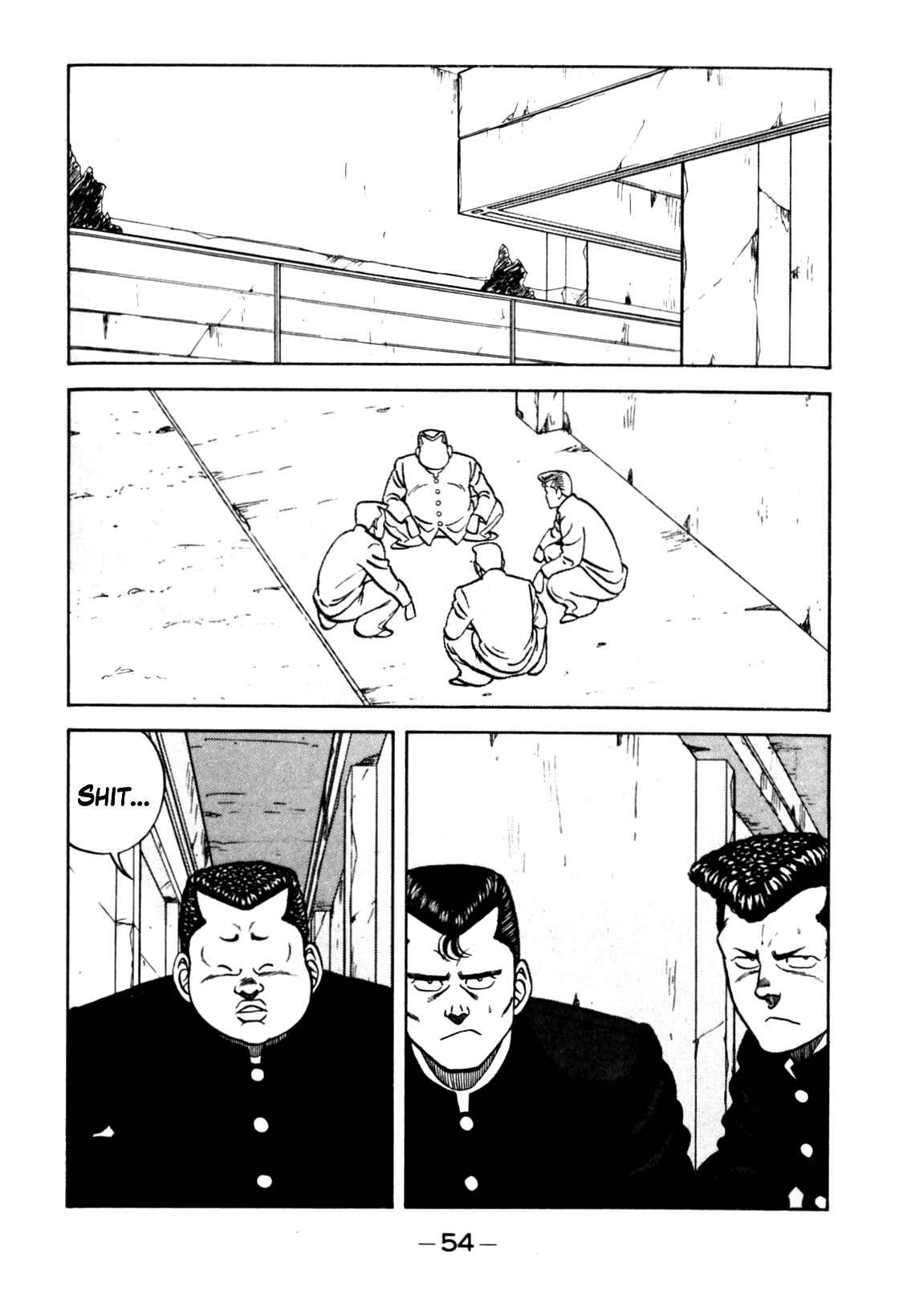 Page 34 Chapter 122 Be-bop High School