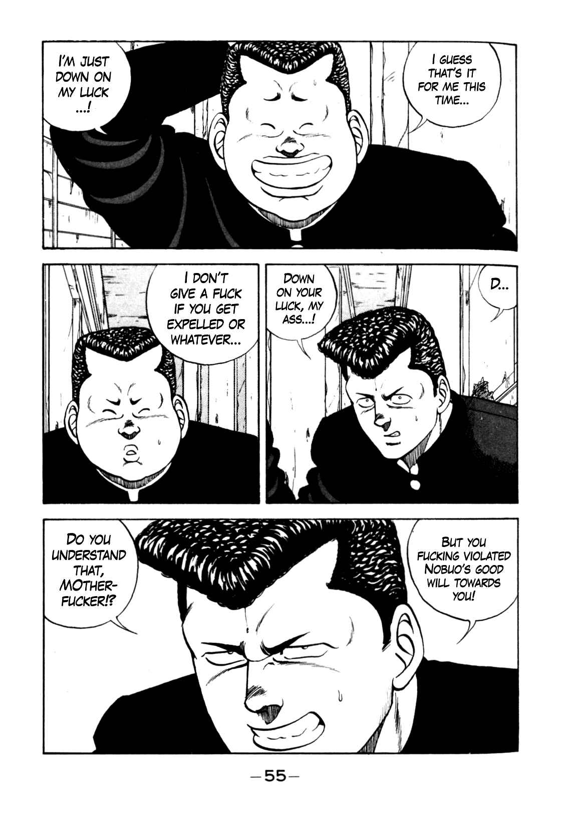 Page 35 Chapter 122 Be-bop High School
