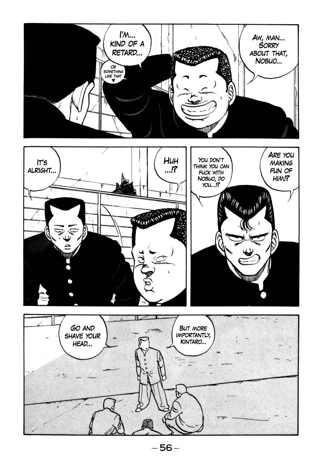 Page 36 Chapter 122 Be-bop High School