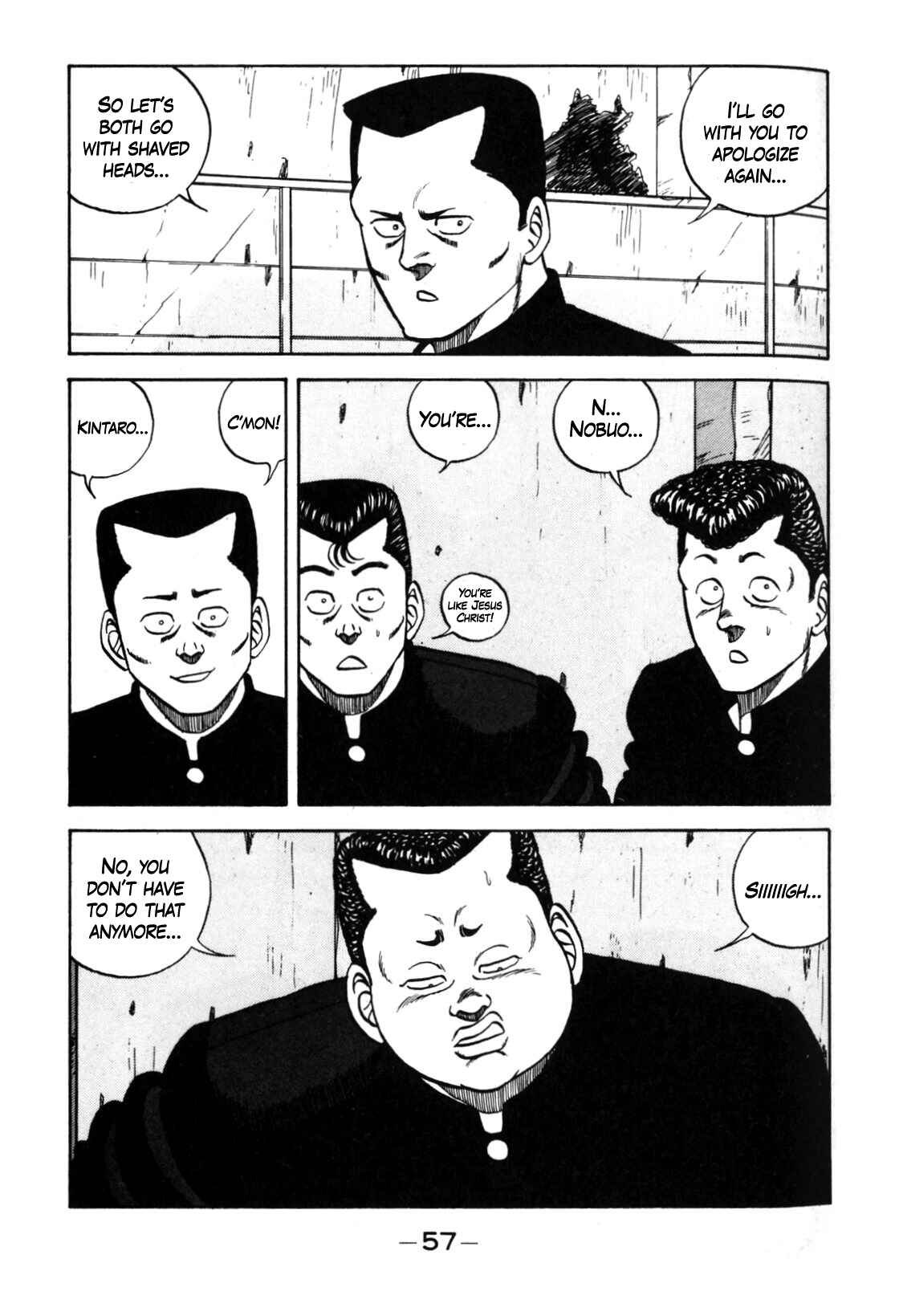 Page 37 Chapter 122 Be-bop High School