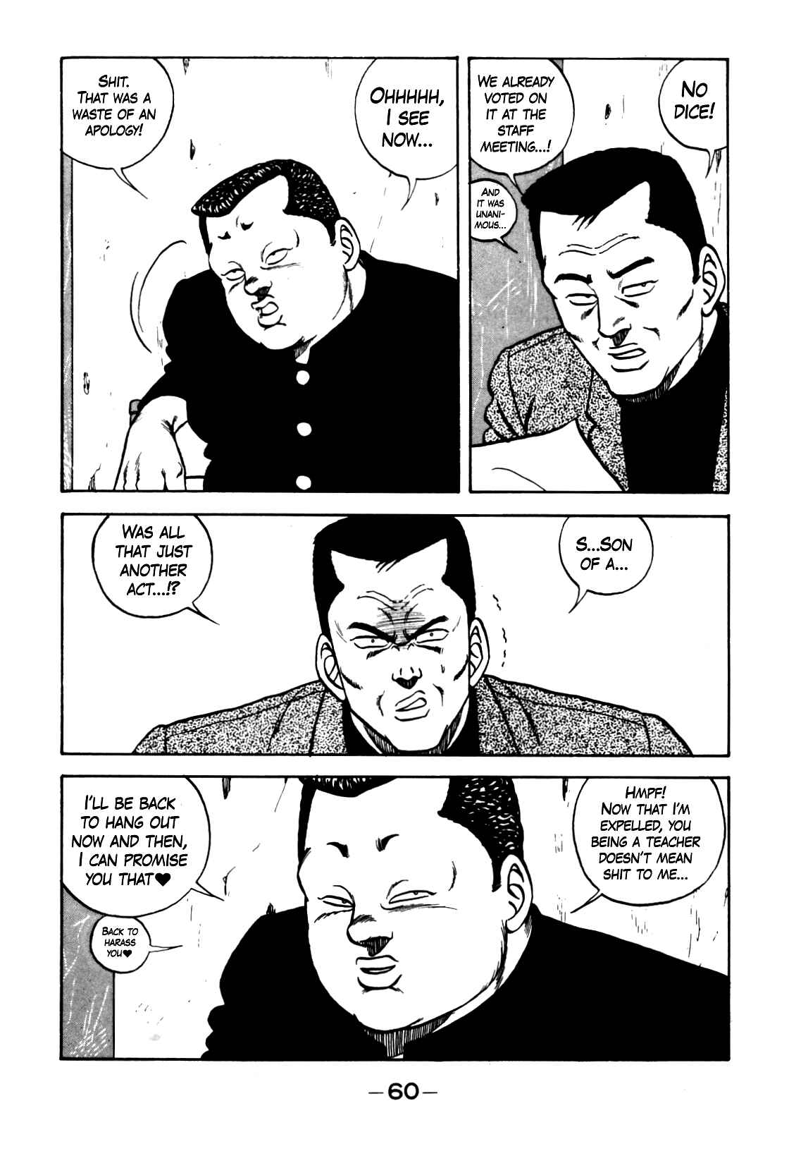 Page 40 Chapter 122 Be-bop High School