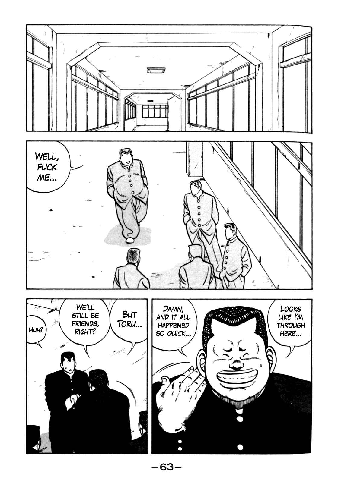 Page 43 Chapter 122 Be-bop High School