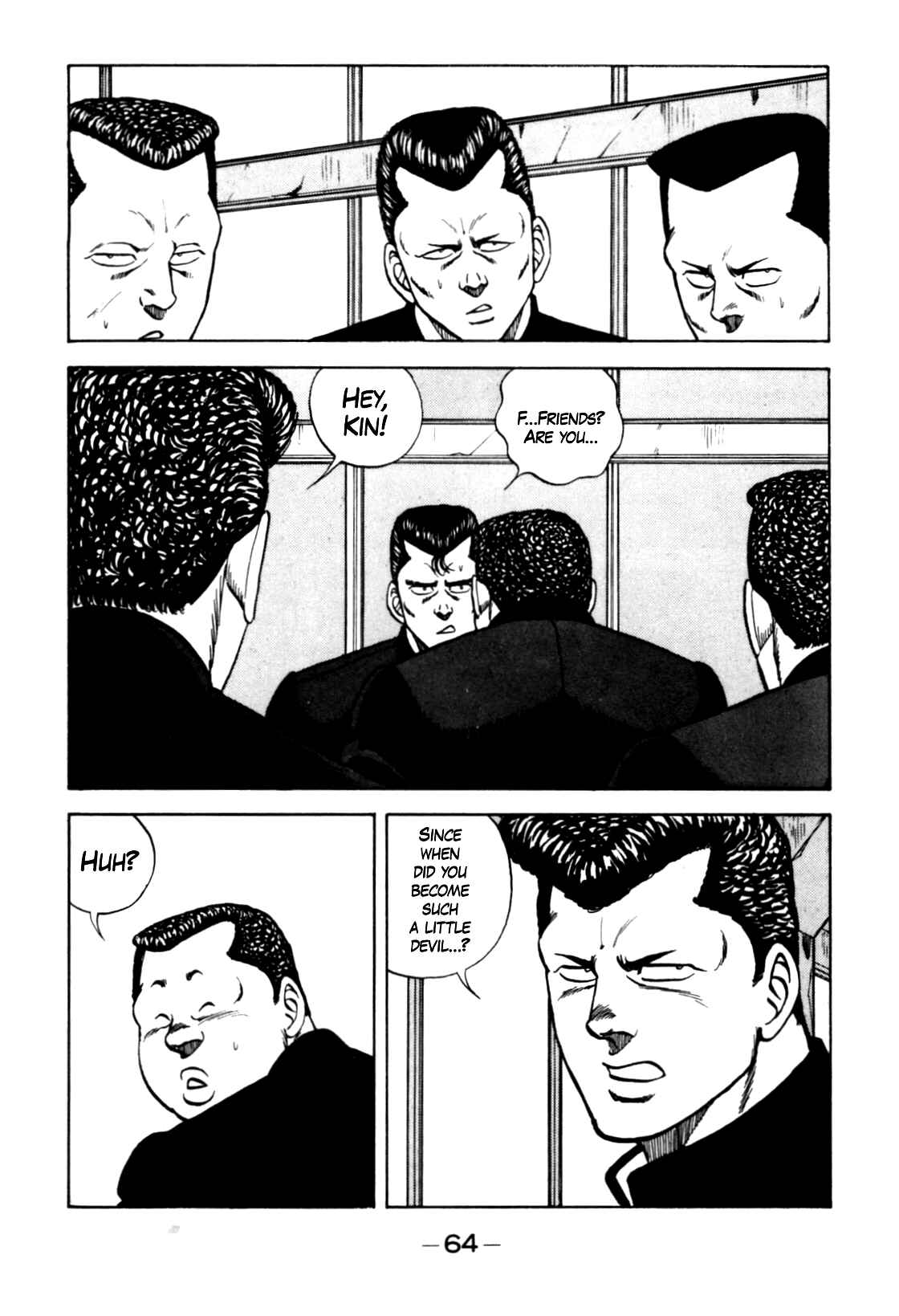 Page 44 Chapter 122 Be-bop High School