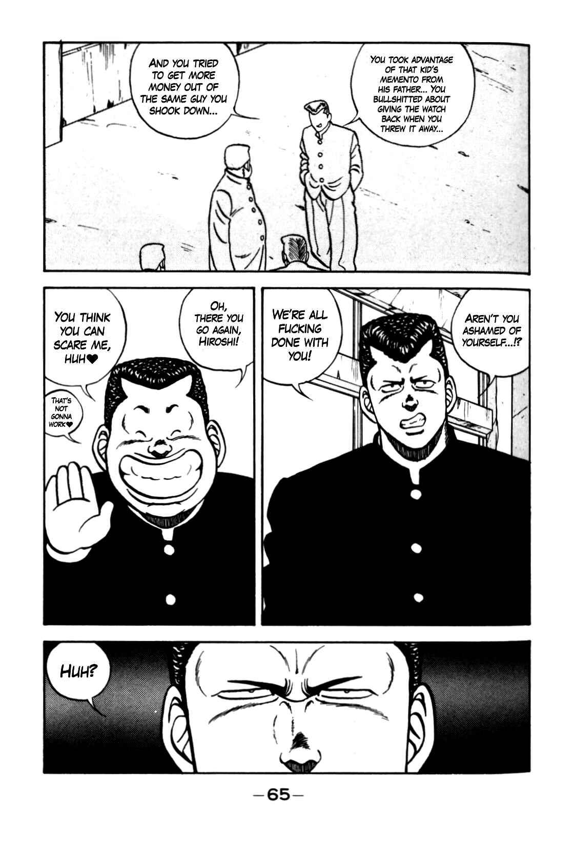 Page 45 Chapter 122 Be-bop High School