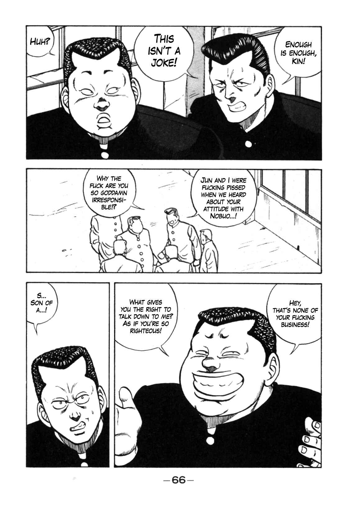 Page 46 Chapter 122 Be-bop High School