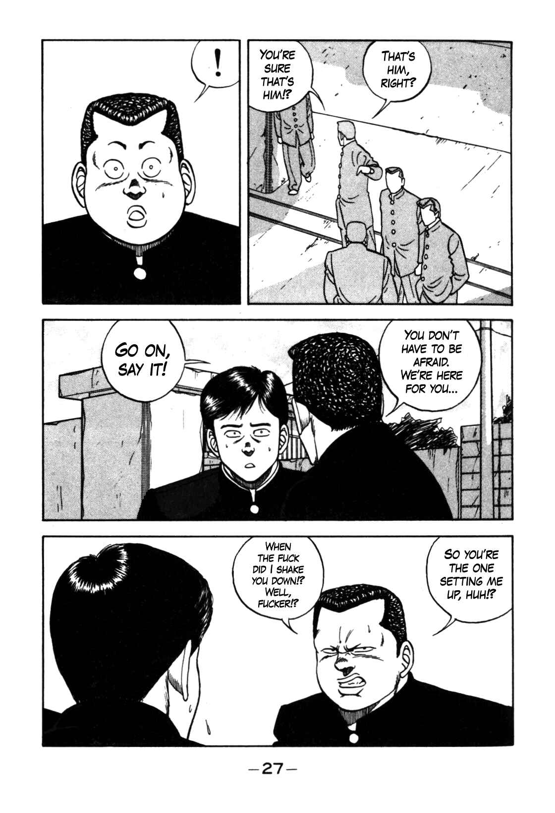 Page 7 Chapter 122 Be-bop High School
