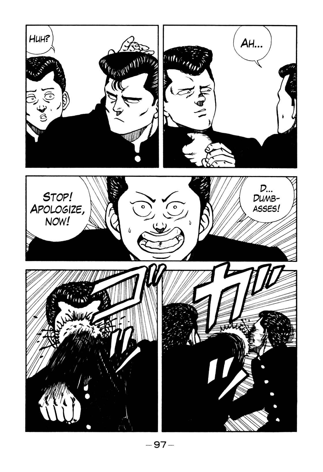 Page 11 Chapter 79 Be-bop High School