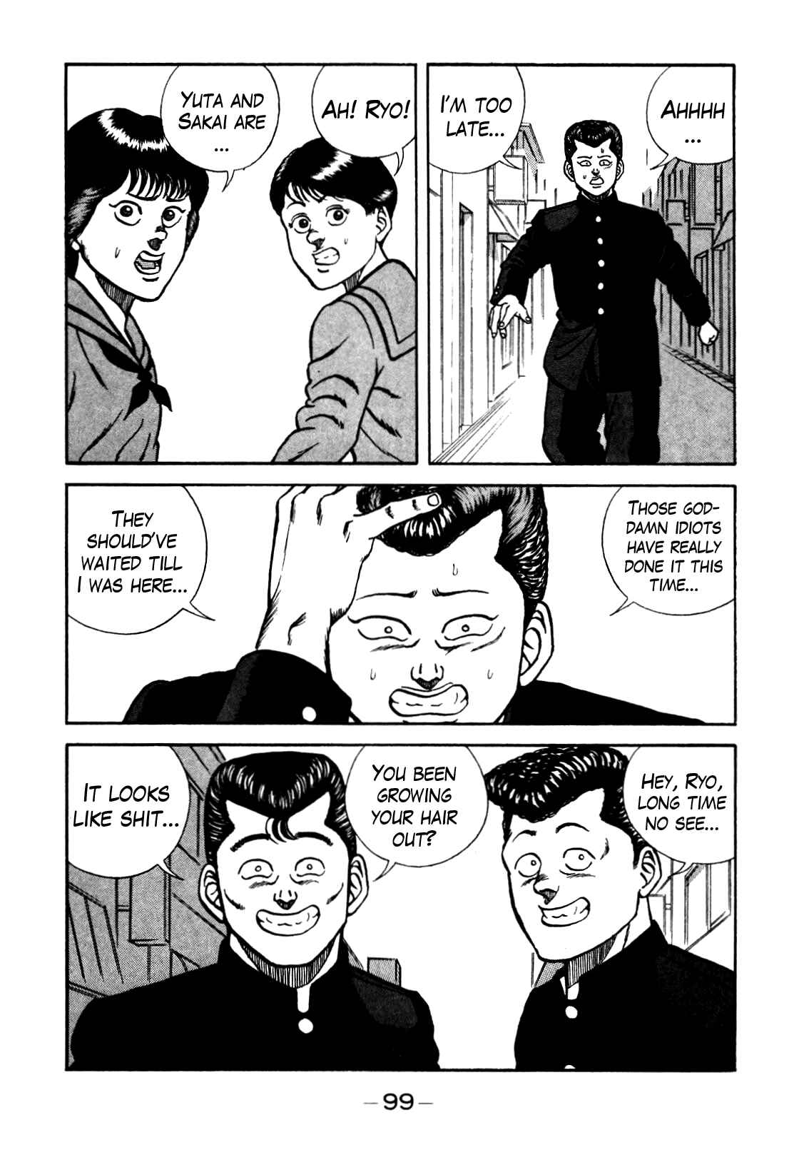 Page 13 Chapter 79 Be-bop High School