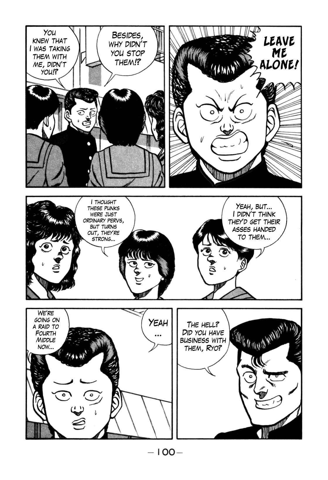 Page 14 Chapter 79 Be-bop High School