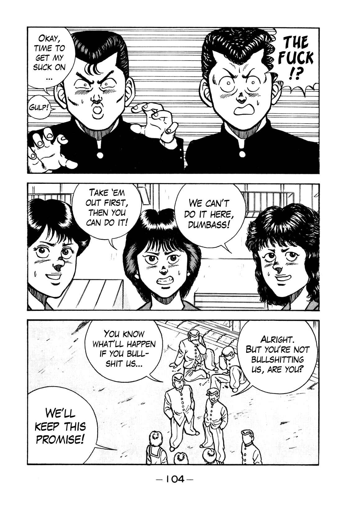 Page 18 Chapter 79 Be-bop High School