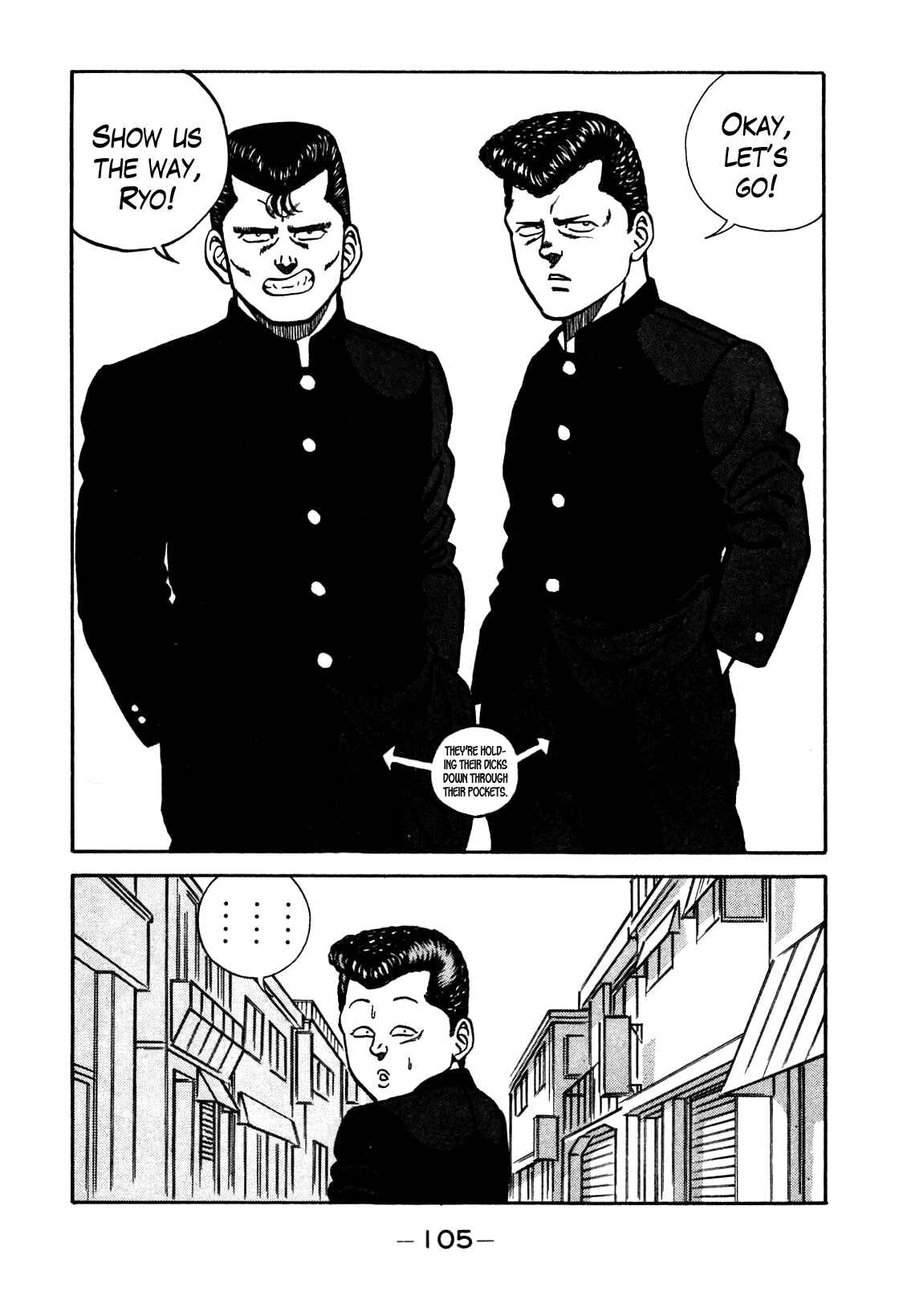 Page 19 Chapter 79 Be-bop High School