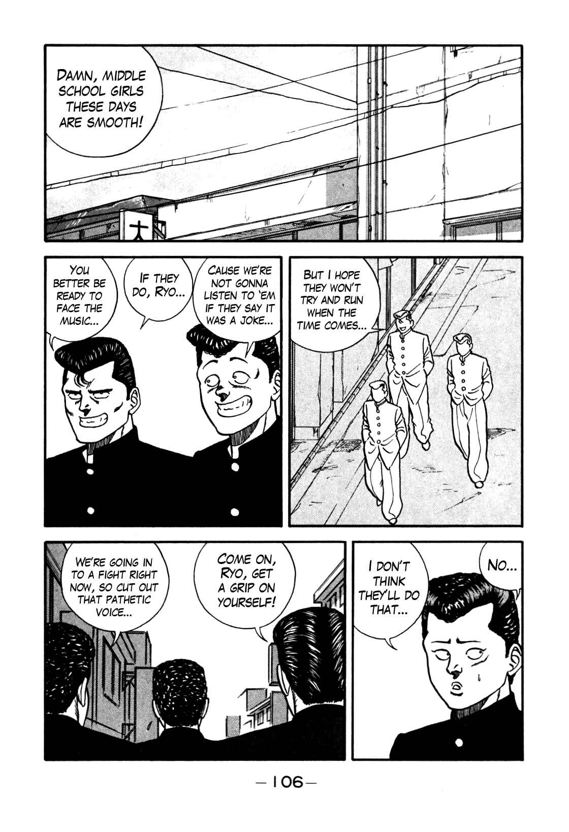 Page 20 Chapter 79 Be-bop High School