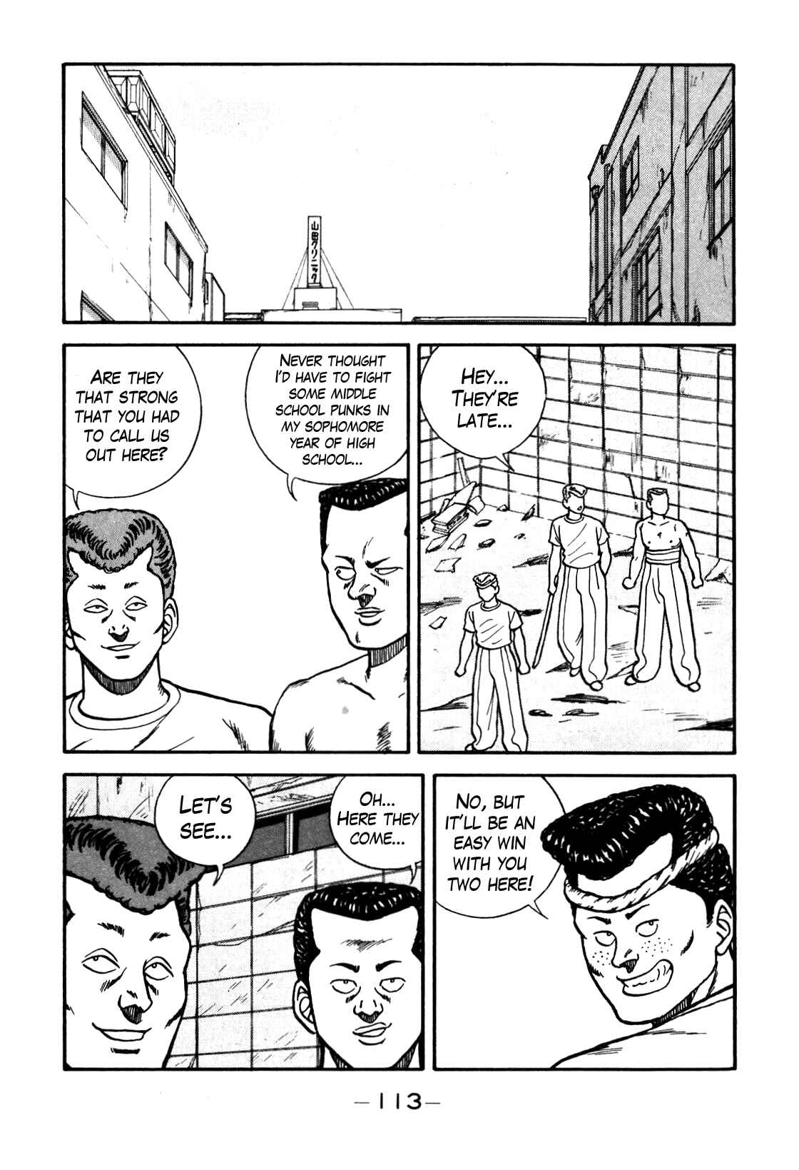 Page 27 Chapter 79 Be-bop High School
