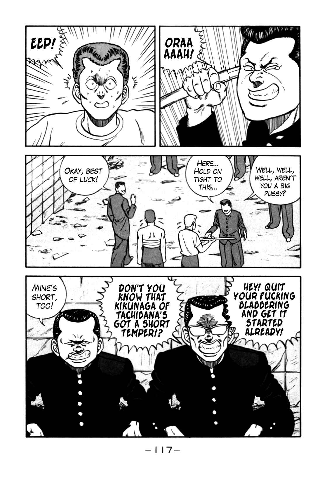 Page 31 Chapter 79 Be-bop High School