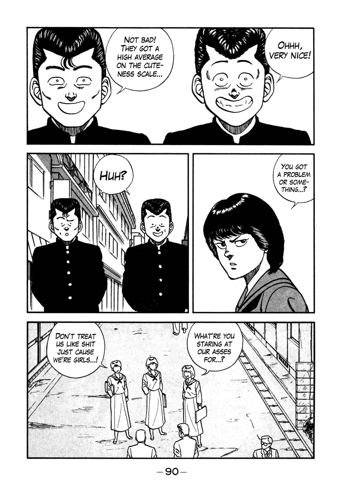Page 4 Chapter 79 Be-bop High School
