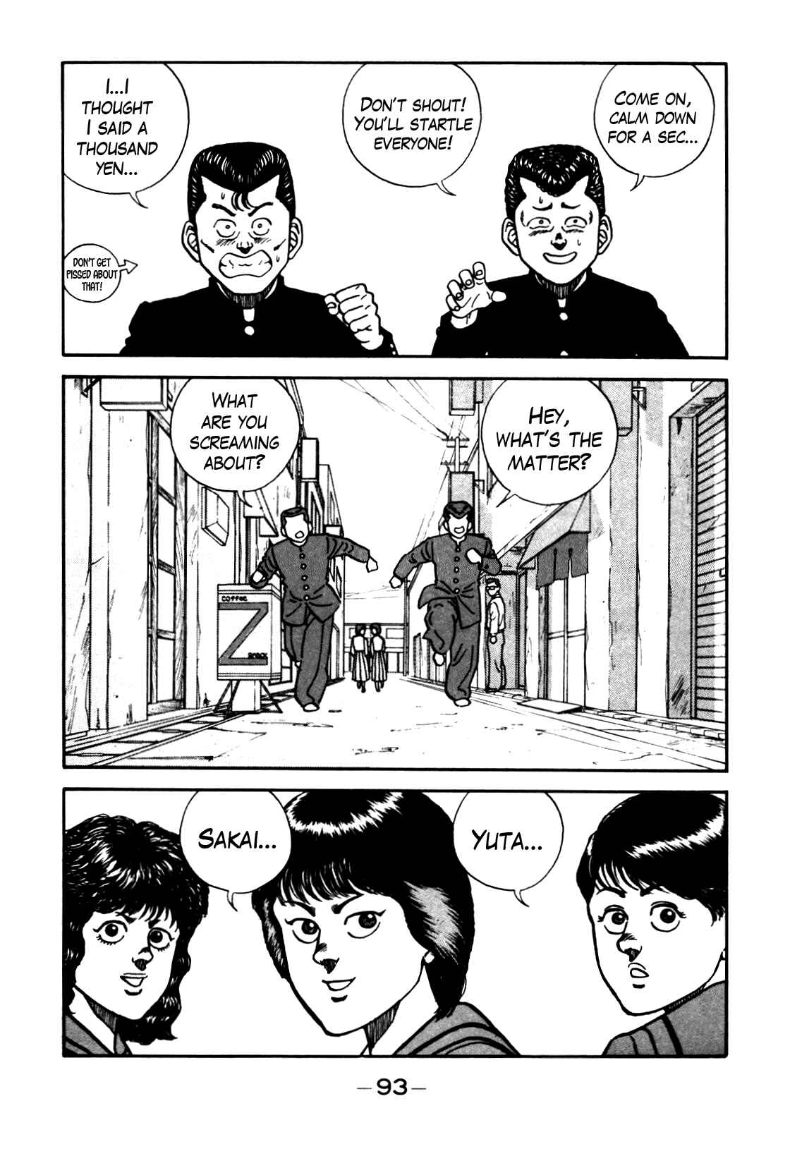 Page 7 Chapter 79 Be-bop High School