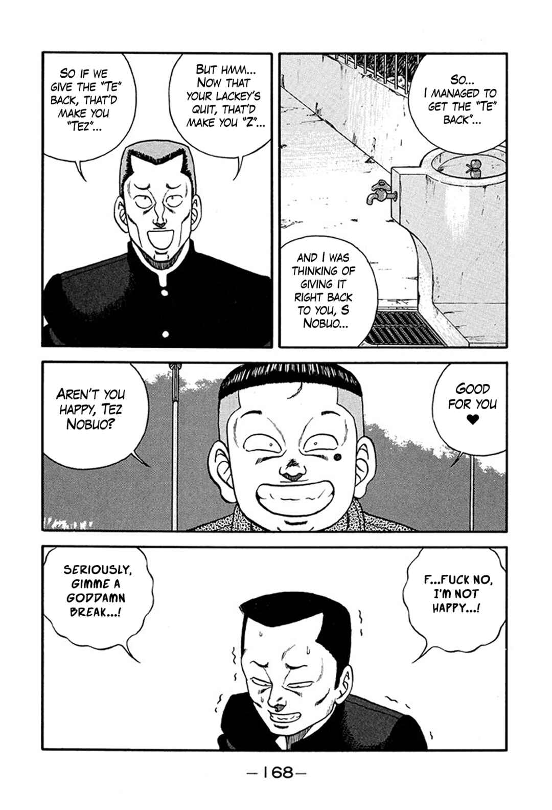 Page 12 Chapter 221 Be-bop High School