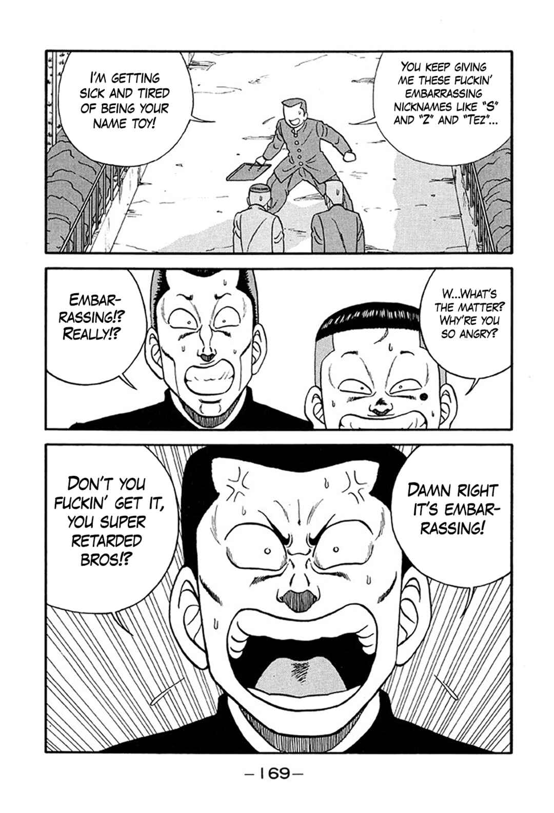Page 13 Chapter 221 Be-bop High School