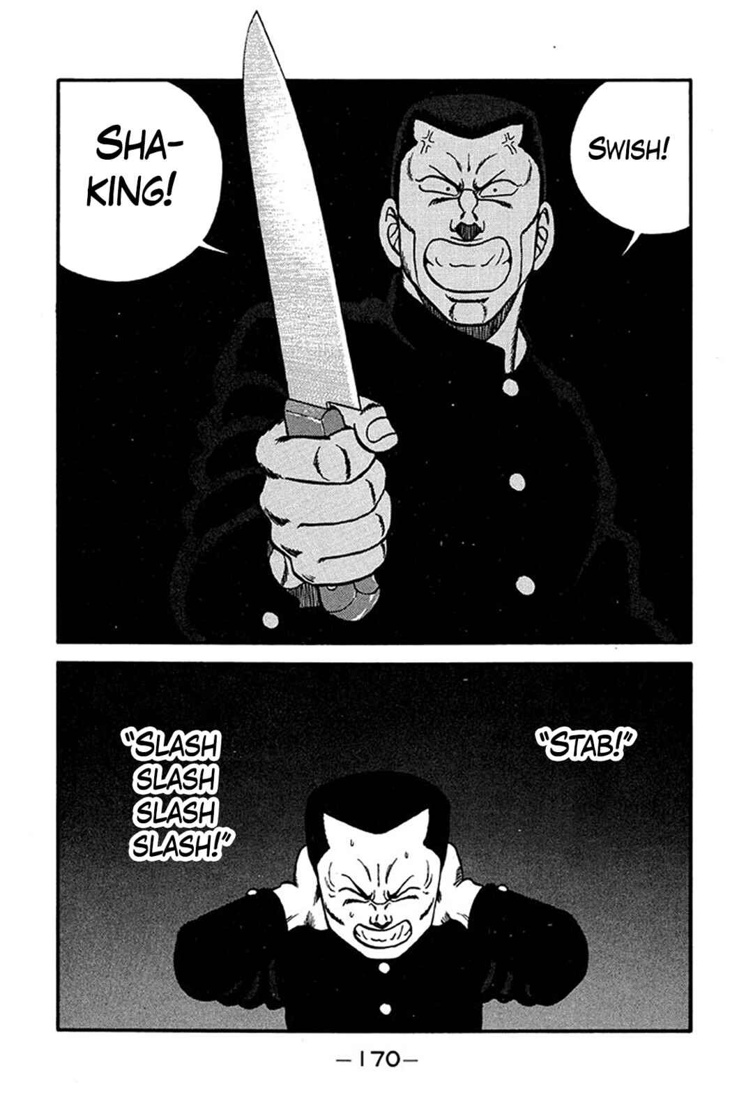 Page 14 Chapter 221 Be-bop High School