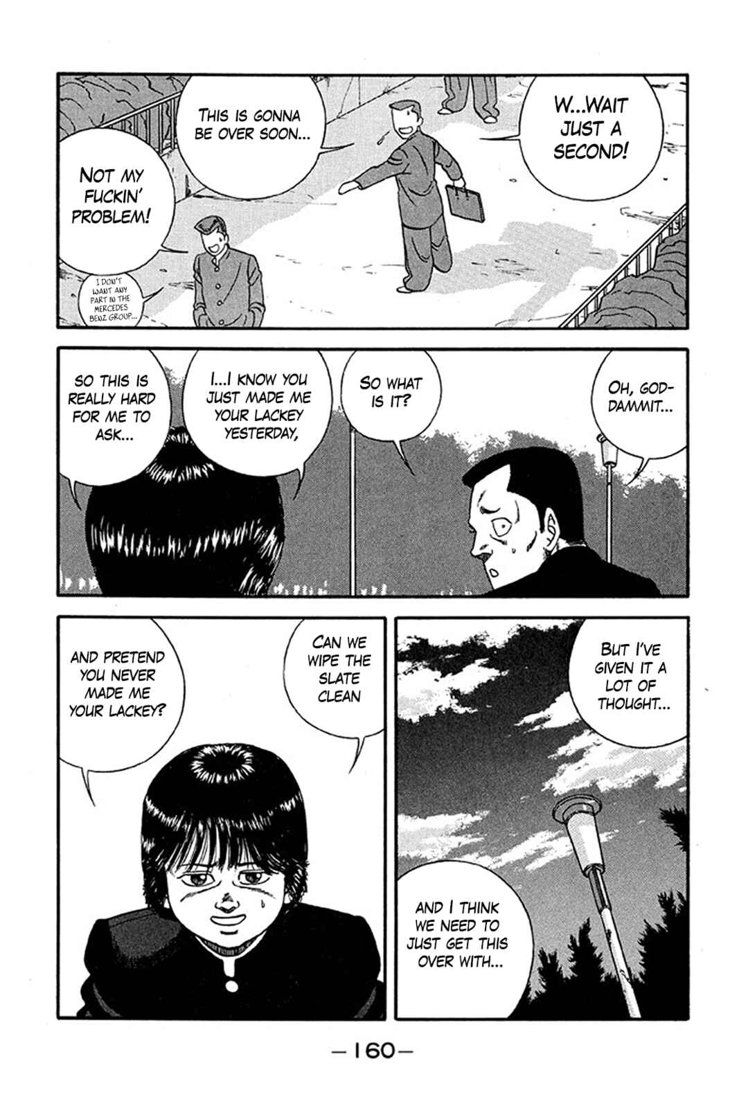 Page 4 Chapter 221 Be-bop High School