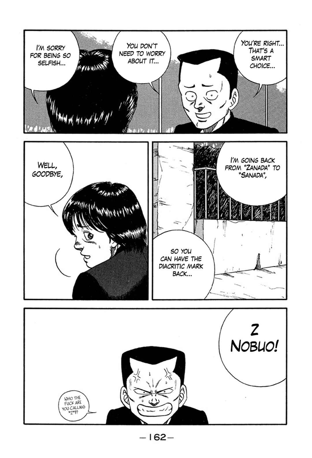 Page 6 Chapter 221 Be-bop High School
