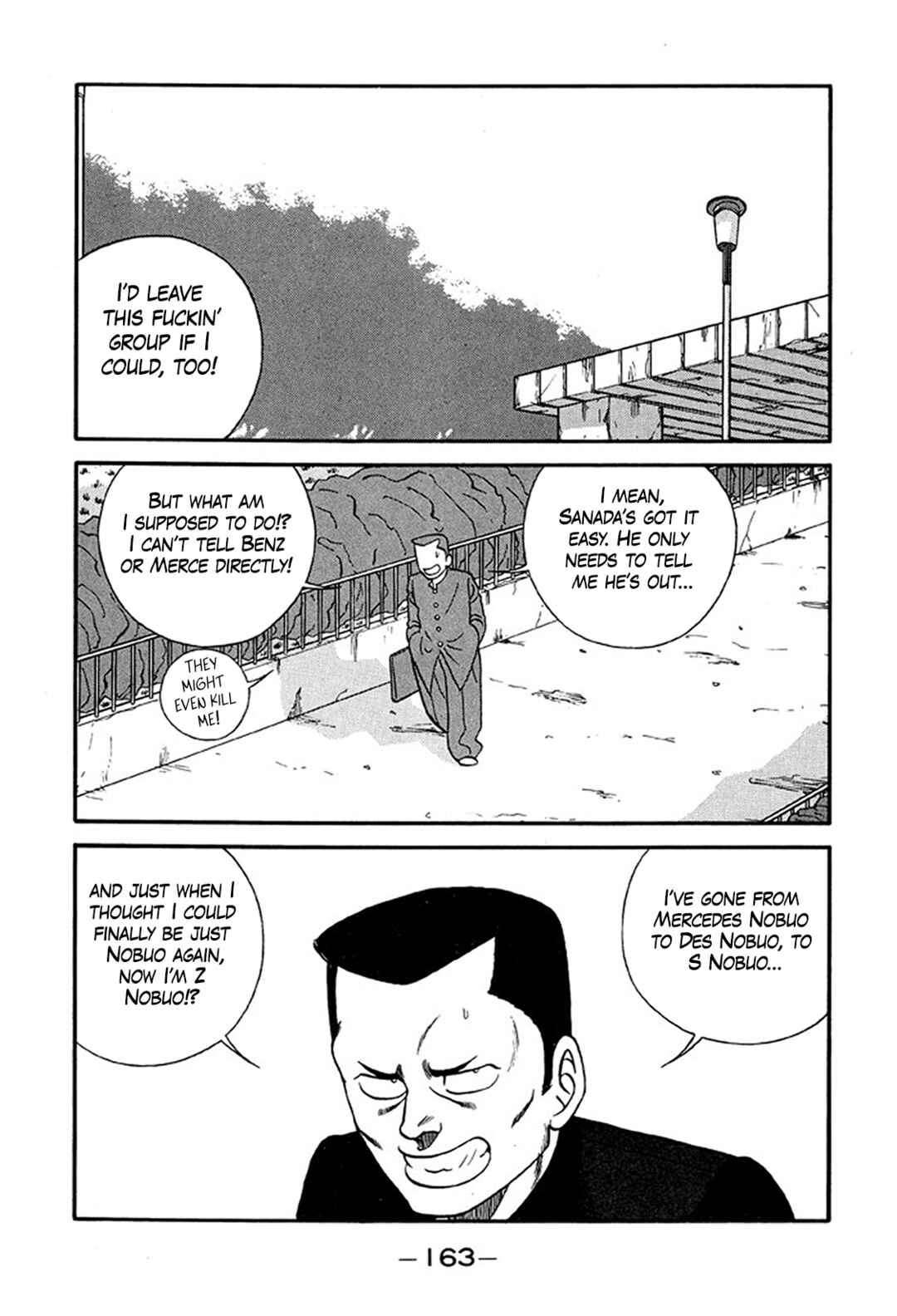 Page 7 Chapter 221 Be-bop High School