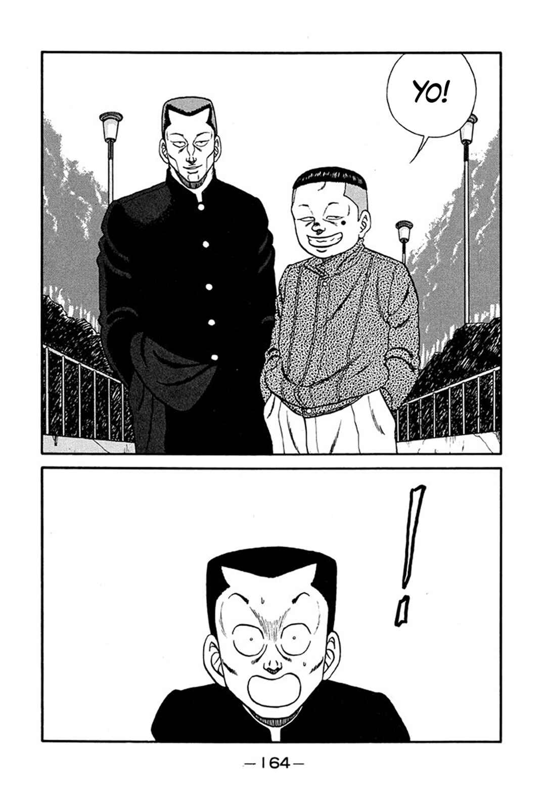 Page 8 Chapter 221 Be-bop High School