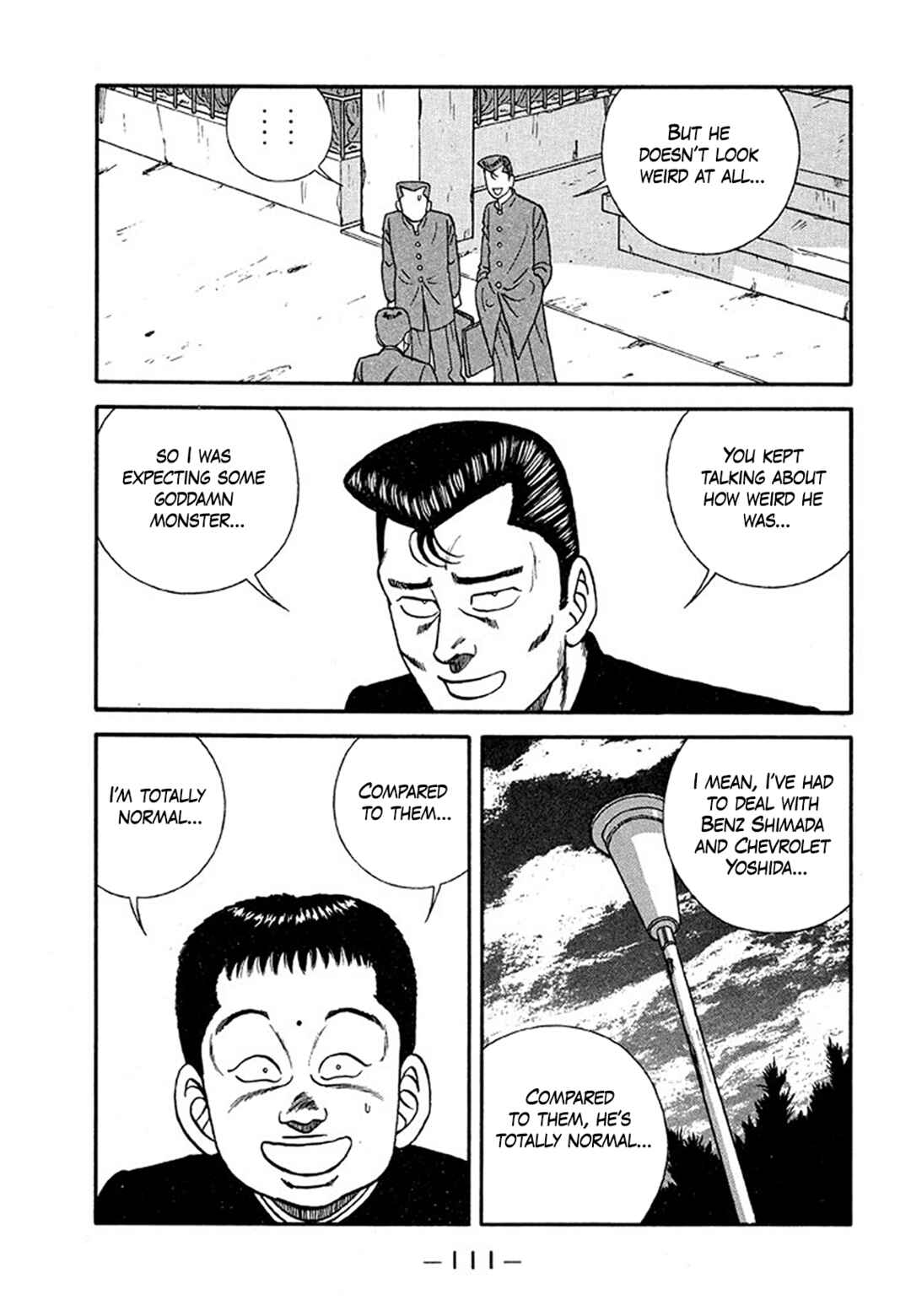 Page 11 Chapter 204 Be-bop High School