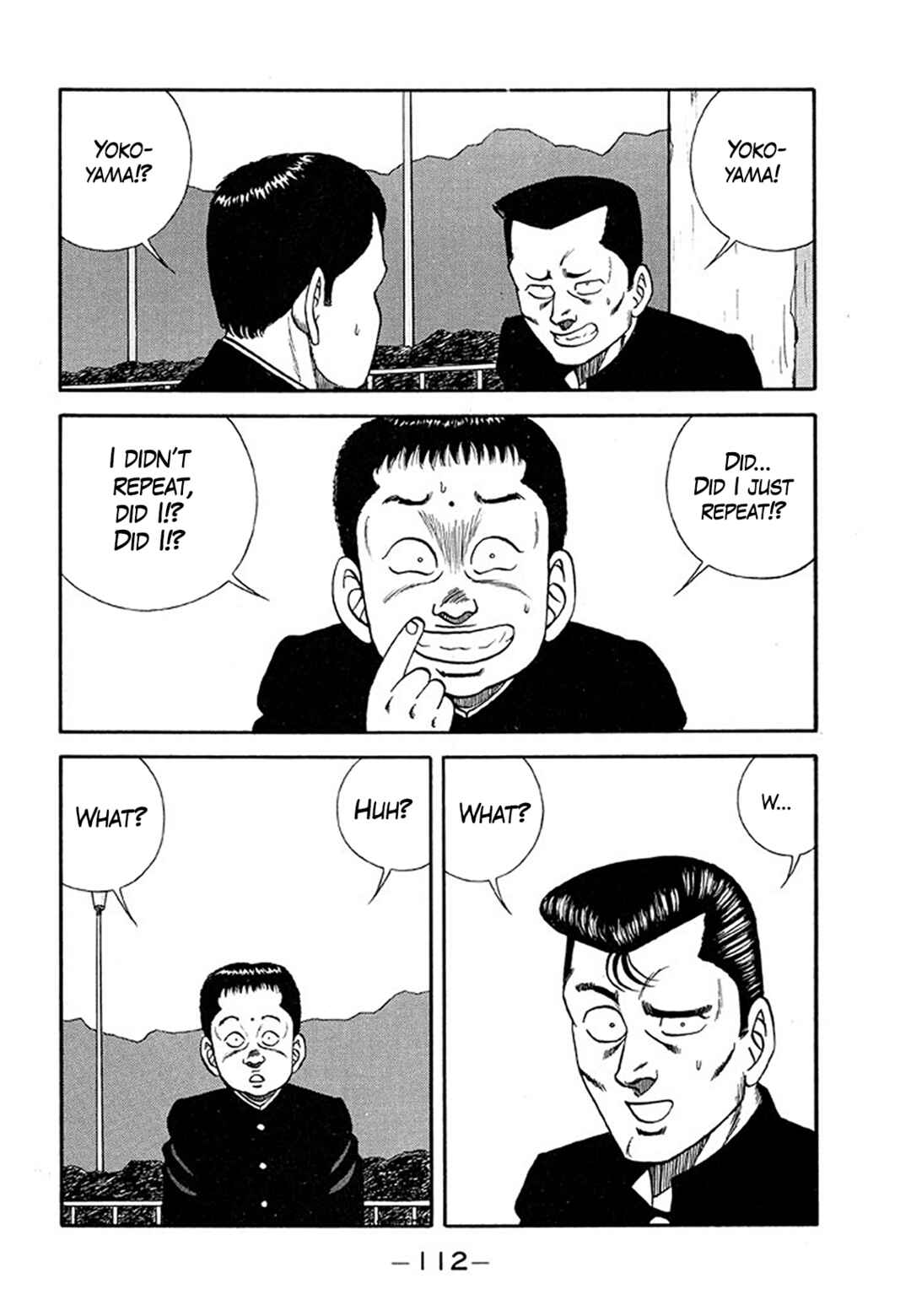Page 12 Chapter 204 Be-bop High School