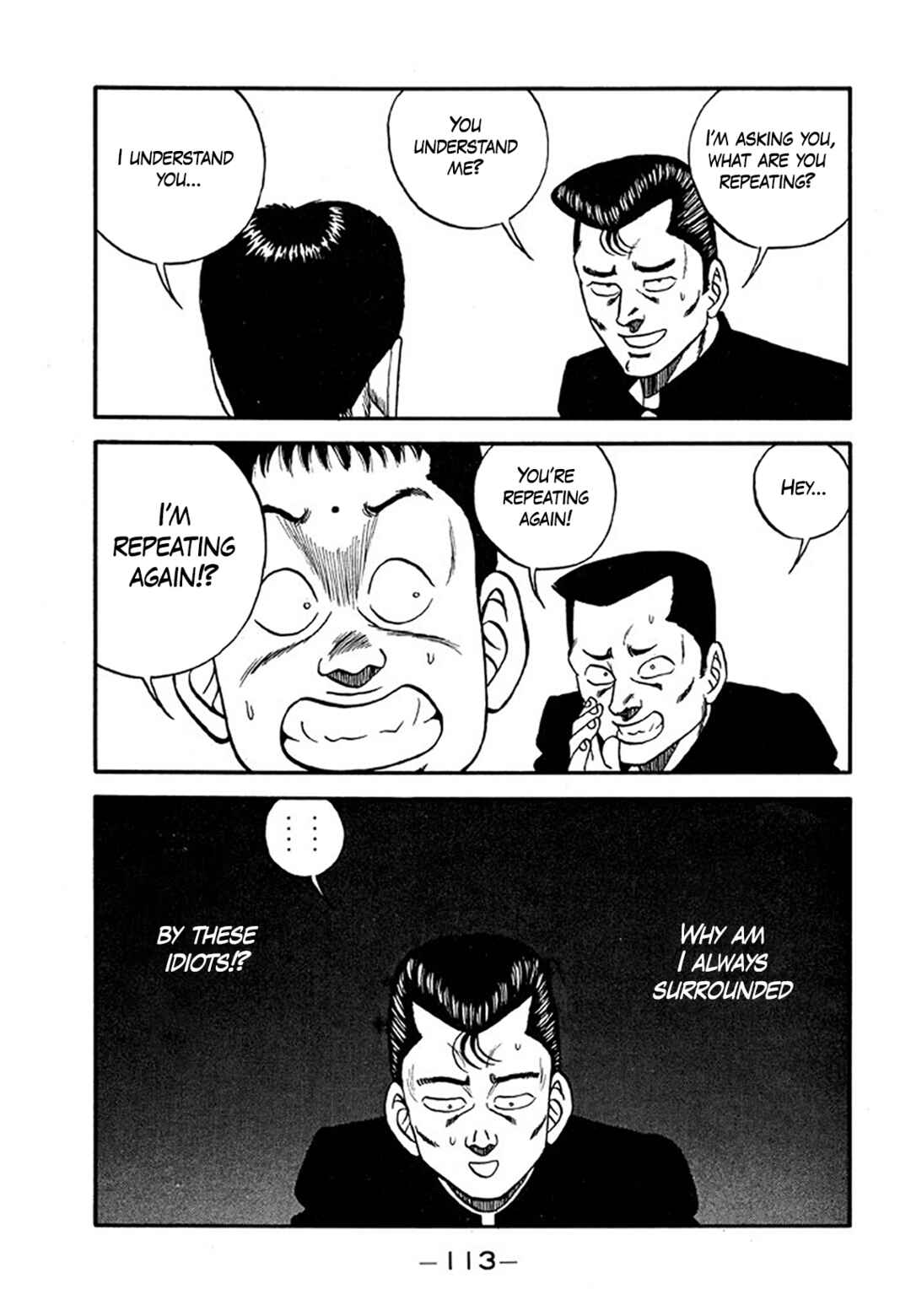 Page 13 Chapter 204 Be-bop High School
