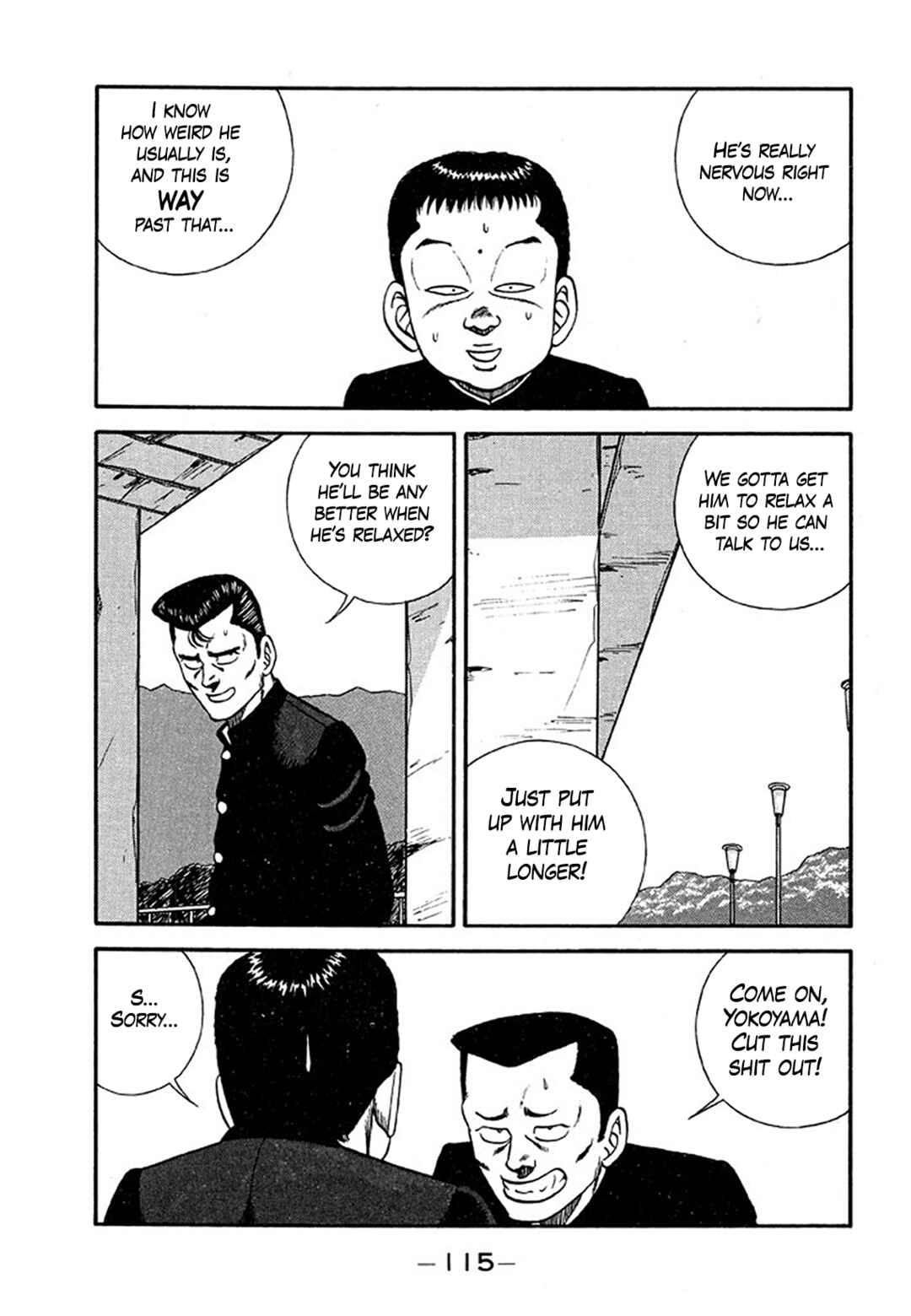 Page 15 Chapter 204 Be-bop High School