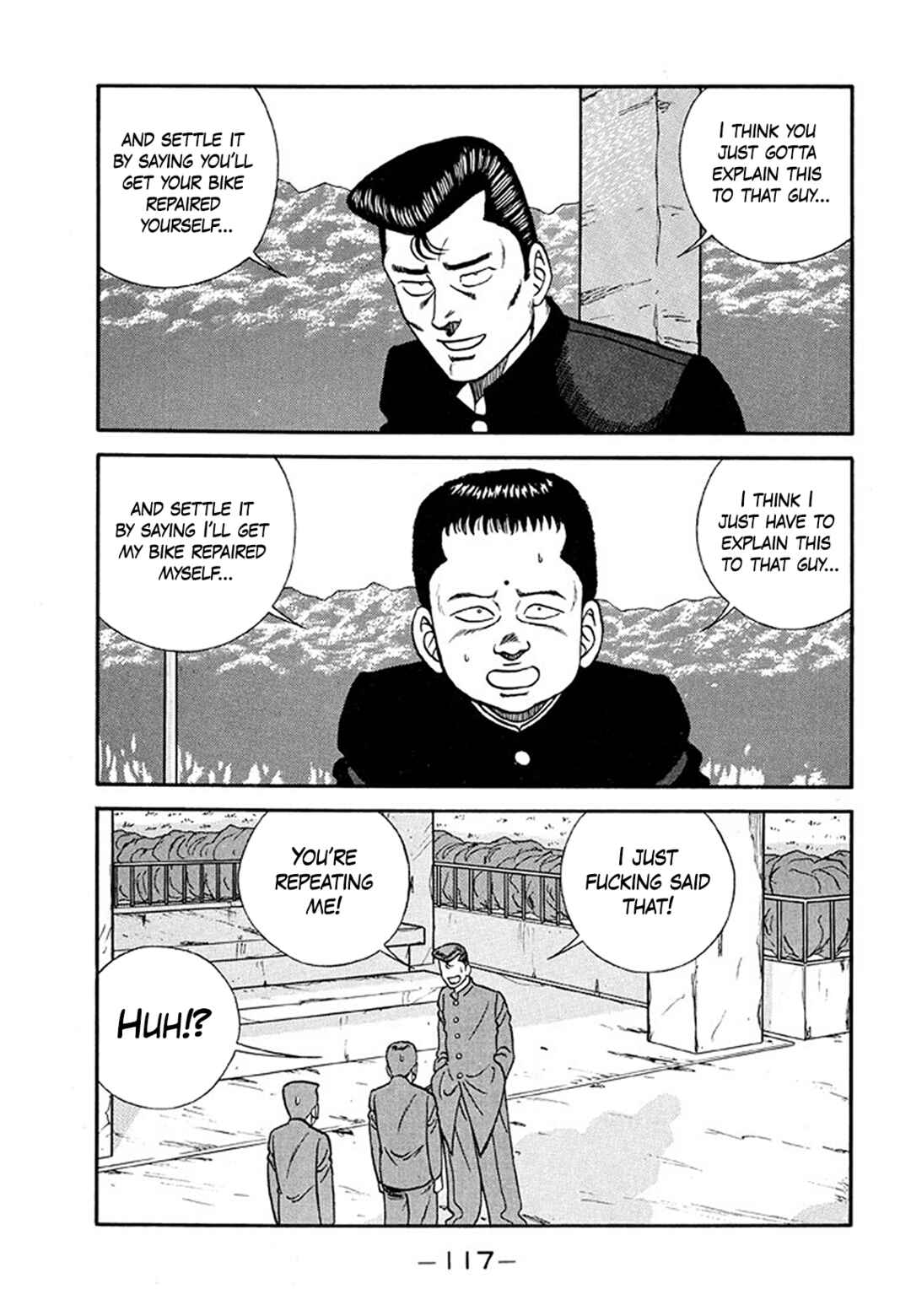 Page 17 Chapter 204 Be-bop High School