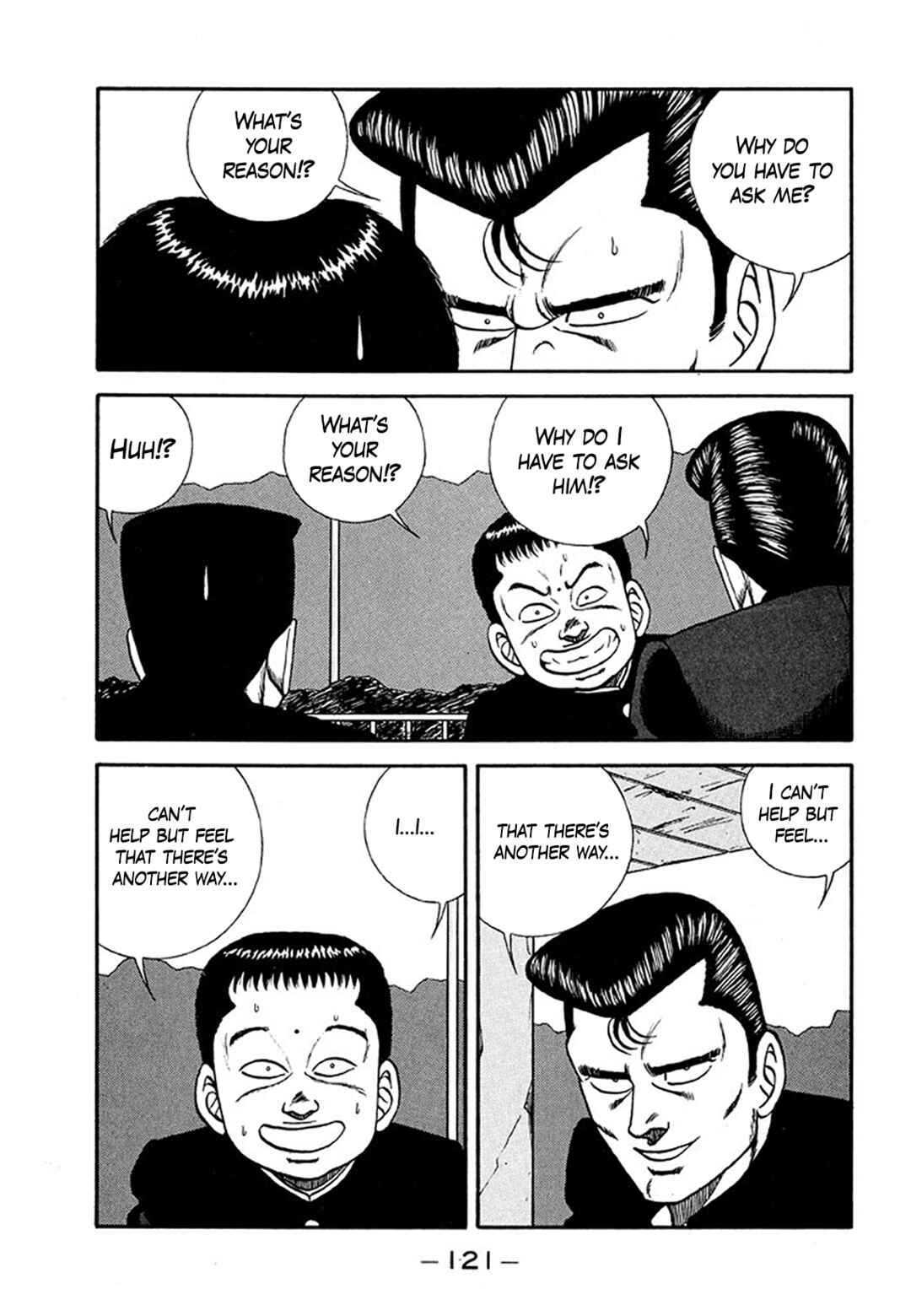 Page 21 Chapter 204 Be-bop High School