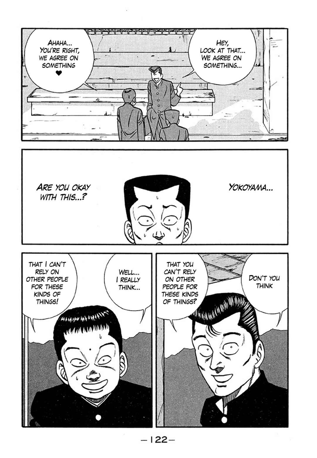Page 22 Chapter 204 Be-bop High School