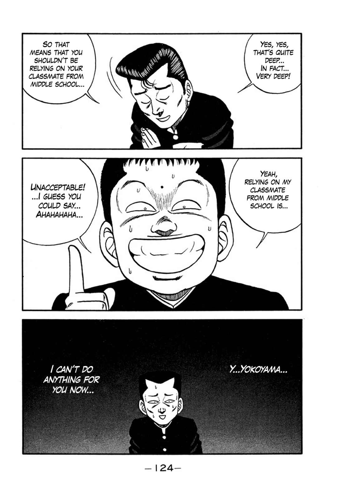 Page 24 Chapter 204 Be-bop High School
