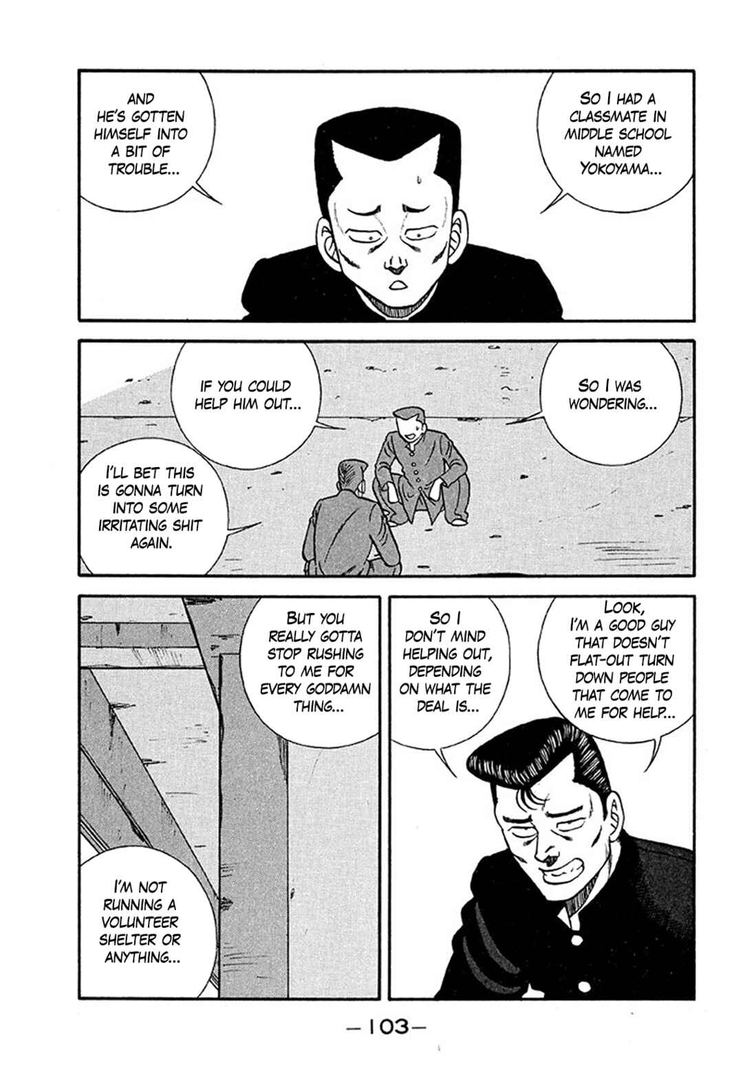 Page 3 Chapter 204 Be-bop High School