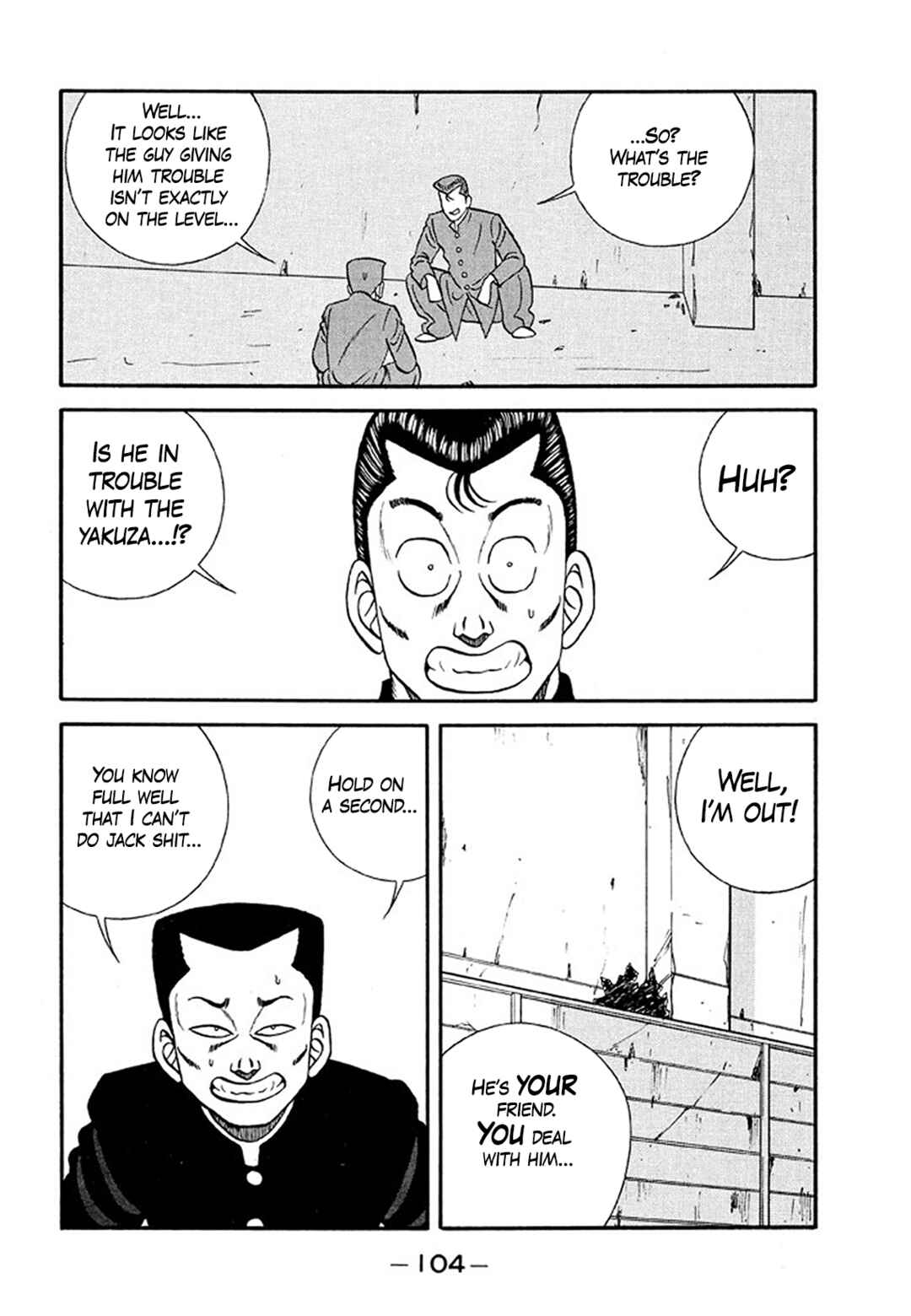 Page 4 Chapter 204 Be-bop High School