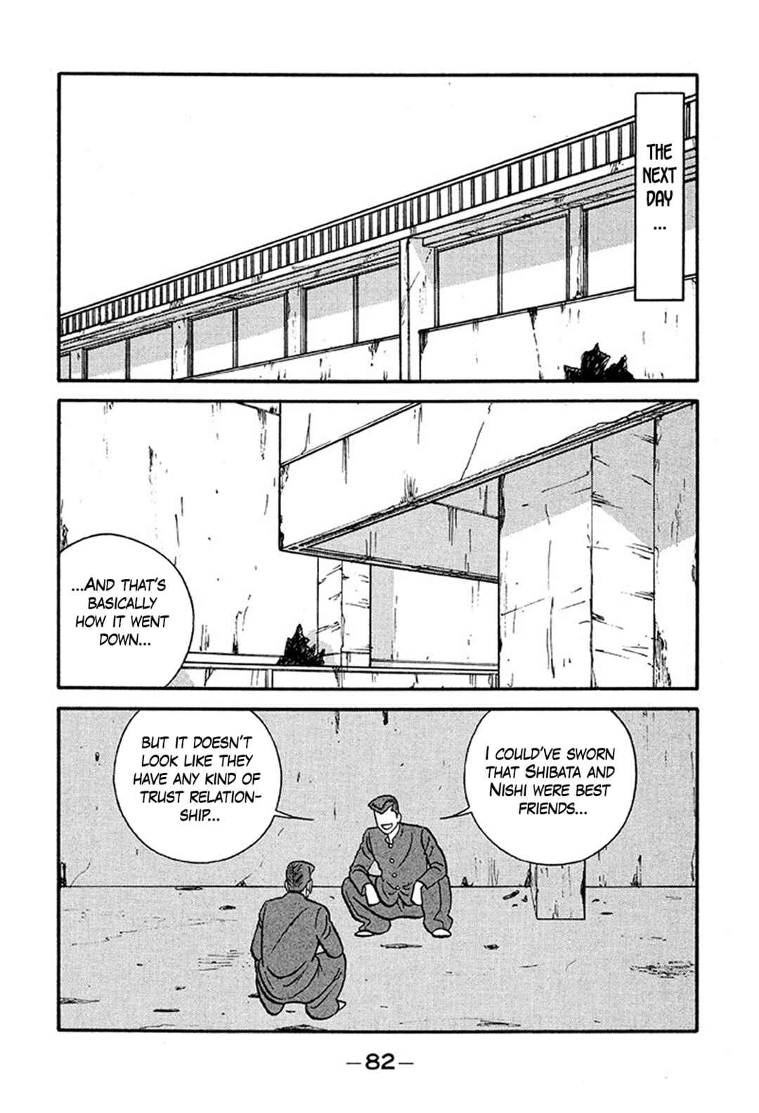 Page 10 Chapter 219 Be-bop High School