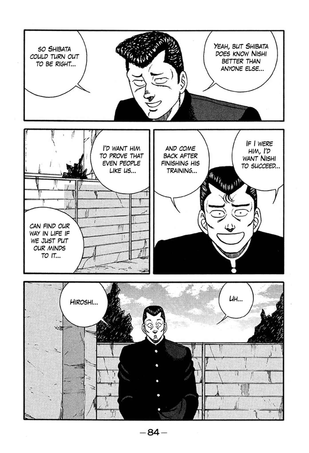Page 12 Chapter 219 Be-bop High School